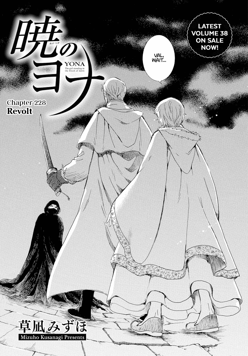 Akatsuki No Yona Chapter 228 image 02
